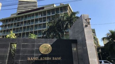 বিশ্বকাপ বাছাইয়ে গুরুত্বপূর্ণ জয়