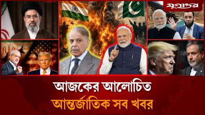 সরকারি নিয়ে সর্বশেষ যা জানা গেল
